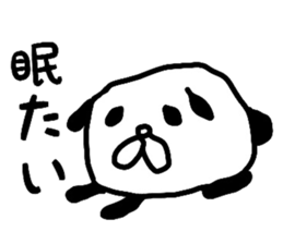 NOPANDA sticker #4261202