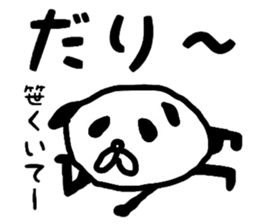 NOPANDA sticker #4261203