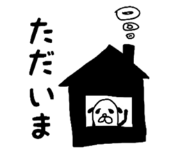 NOPANDA sticker #4261204