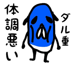 NOPANDA sticker #4261209