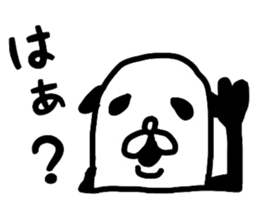 NOPANDA sticker #4261214