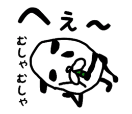 NOPANDA sticker #4261217