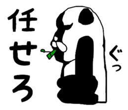 NOPANDA sticker #4261218