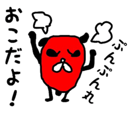 NOPANDA sticker #4261222