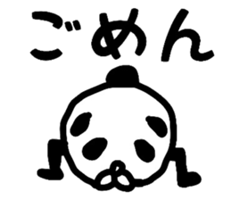 NOPANDA sticker #4261227