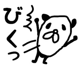 NOPANDA sticker #4261228