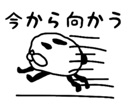 NOPANDA sticker #4261231