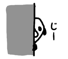 NOPANDA sticker #4261236