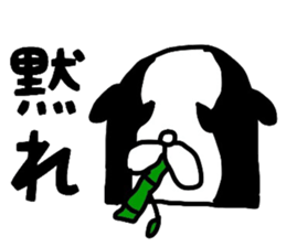 NOPANDA sticker #4261237