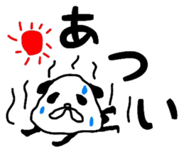 NOPANDA sticker #4261238