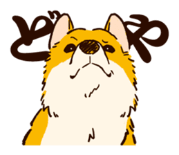 Corgi Tea Time sticker #4261333