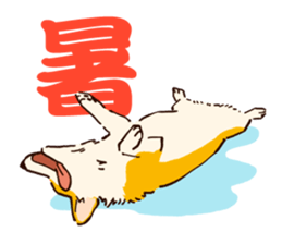 Corgi Tea Time sticker #4261346