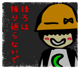 I'm Satoru! sticker #4261727