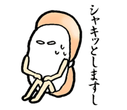 Sushijin5 surf clam,scallop,sweet shrimp sticker #4261762