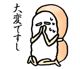 Sushijin5 surf clam,scallop,sweet shrimp sticker #4261763