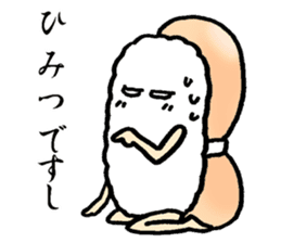 Sushijin5 surf clam,scallop,sweet shrimp sticker #4261764