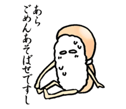 Sushijin5 surf clam,scallop,sweet shrimp sticker #4261766