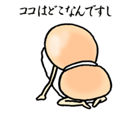 Sushijin5 surf clam,scallop,sweet shrimp sticker #4261767
