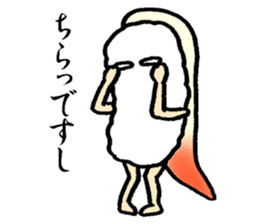 Sushijin5 surf clam,scallop,sweet shrimp sticker #4261772
