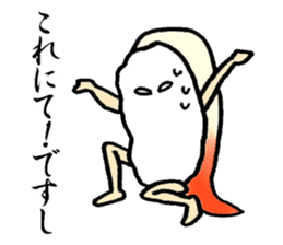 Sushijin5 surf clam,scallop,sweet shrimp sticker #4261775