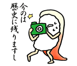 Sushijin5 surf clam,scallop,sweet shrimp sticker #4261776