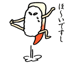 Sushijin5 surf clam,scallop,sweet shrimp sticker #4261779
