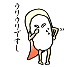 Sushijin5 surf clam,scallop,sweet shrimp sticker #4261787