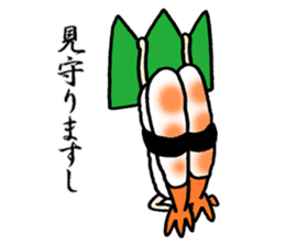 Sushijin5 surf clam,scallop,sweet shrimp sticker #4261789