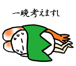 Sushijin5 surf clam,scallop,sweet shrimp sticker #4261791