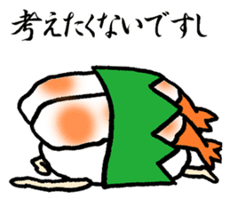 Sushijin5 surf clam,scallop,sweet shrimp sticker #4261792