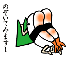 Sushijin5 surf clam,scallop,sweet shrimp sticker #4261793