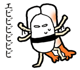 Sushijin5 surf clam,scallop,sweet shrimp sticker #4261799