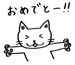 Making happy in combination of character sticker #4261806