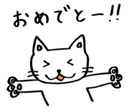 Making happy in combination of character sticker #4261806