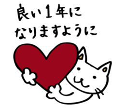 Making happy in combination of character sticker #4261807