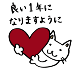 Making happy in combination of character sticker #4261807