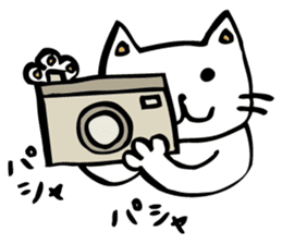 Making happy in combination of character sticker #4261809