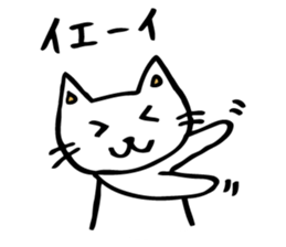 Making happy in combination of character sticker #4261810