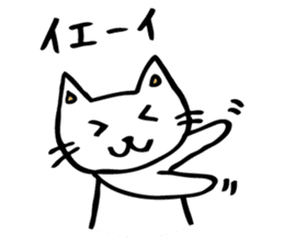 Making happy in combination of character sticker #4261810