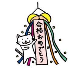 Making happy in combination of character sticker #4261817