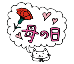 Making happy in combination of character sticker #4261819