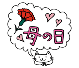 Making happy in combination of character sticker #4261819