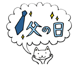 Making happy in combination of character sticker #4261820