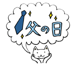 Making happy in combination of character sticker #4261820