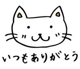 Making happy in combination of character sticker #4261821