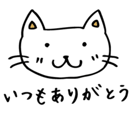 Making happy in combination of character sticker #4261821