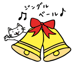 Making happy in combination of character sticker #4261834