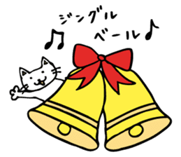 Making happy in combination of character sticker #4261834