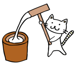 Making happy in combination of character sticker #4261837