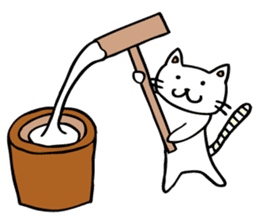 Making happy in combination of character sticker #4261837